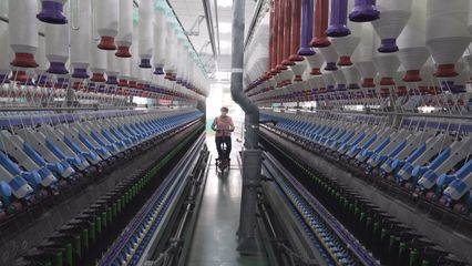 一丝一缕 “织链”一片新天地 以精细服务构筑发展新格局